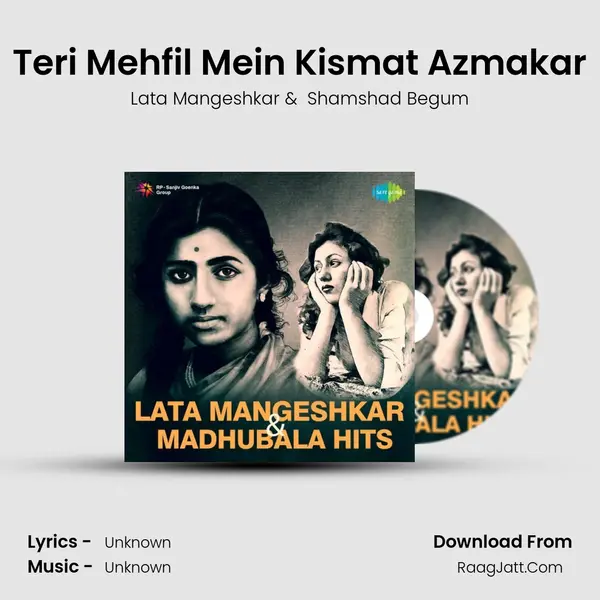 Teri Mehfil Mein Kismat Azmakar Cover