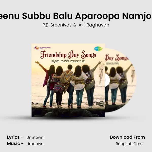 Seenu Subbu Balu Aparoopa Namjodi Cover