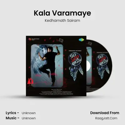 Kala Varamaye MP3 Song by Kedharnath Sairam Cover