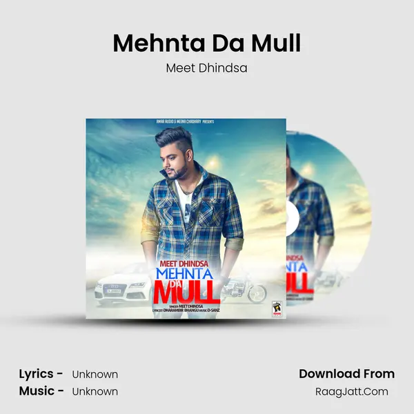 Mehnta Da Mull MP3 Song by Meet Dhindsa Cover