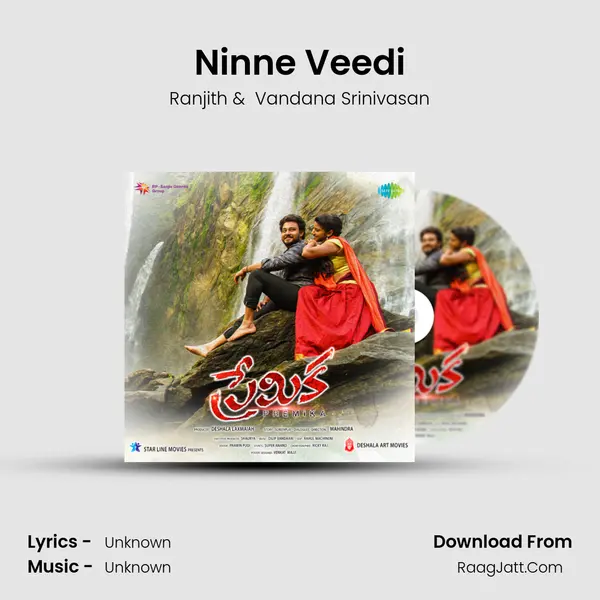 Ninne Veedi MP3 Song by Ranjith Cover