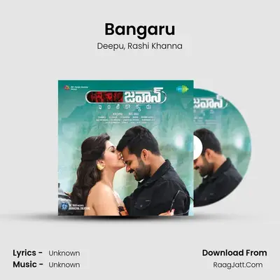 Bangaru MP3 Song by Deepu Cover