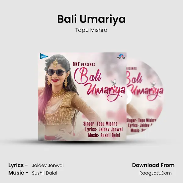 Bali Umariya - Tapu Mishra
