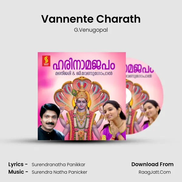 Vannente Charath mp3 song