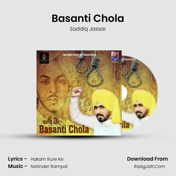 Basanti Chola - Saddiq Jassar