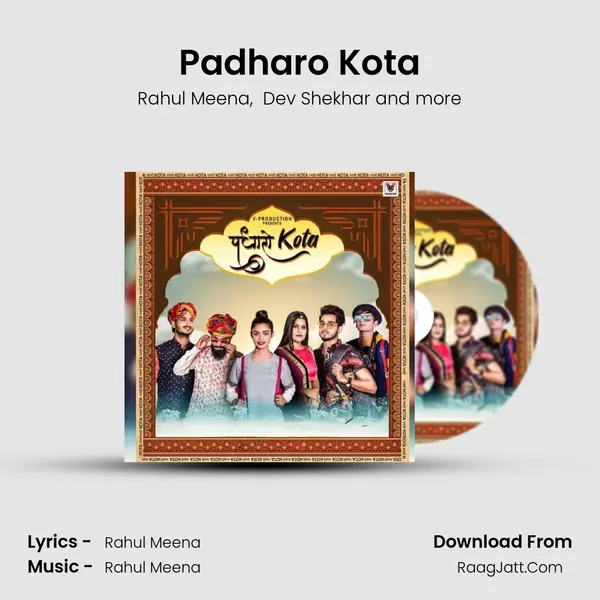 Padharo Kota MP3 Song by Rahul Meena Cover