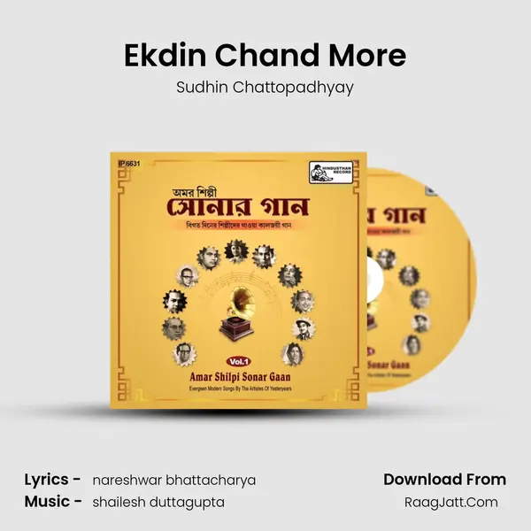 Ekdin Chand More MP3 Song by Sudhin Chattopadhyay Cover