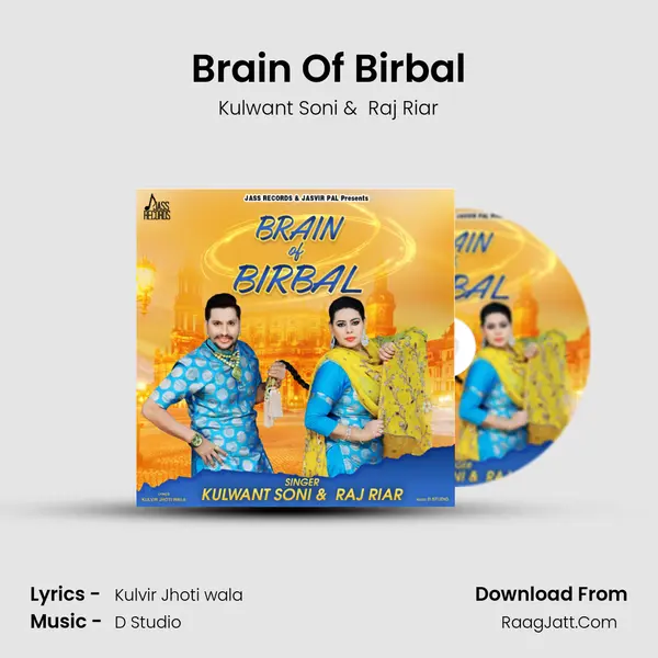 Brain Of Birbal - Kulwant Soni