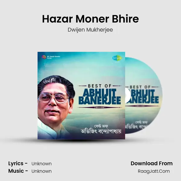 Hazar Moner Bhire Cover