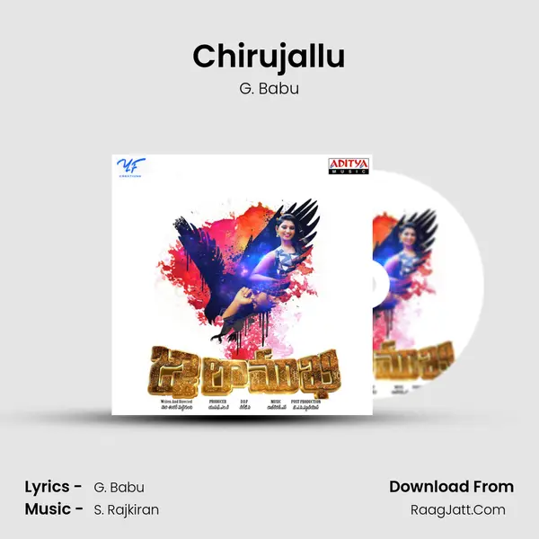 Chirujallu MP3 Song by G. Babu Cover