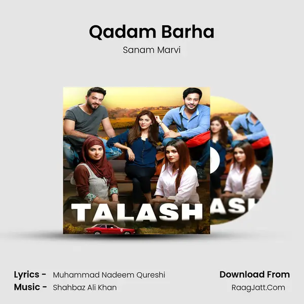 Qadam Barha MP3 Song by Sanam Marvi Cover