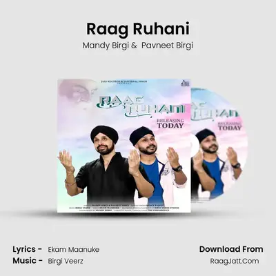 Raag Ruhani MP3 Song by Mandy Birgi Cover