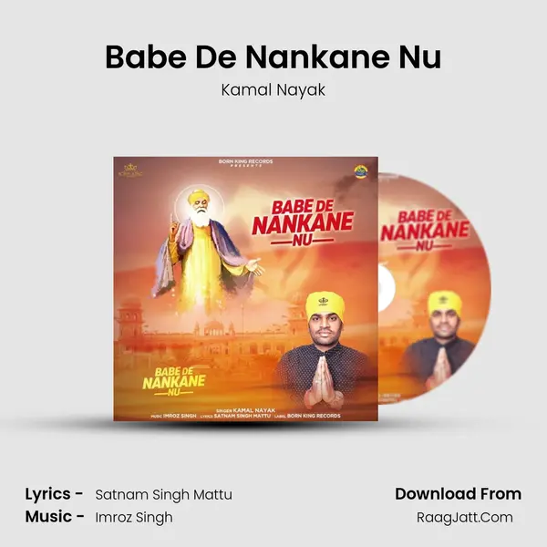 Babe De Nankane Nu MP3 Song by Kamal Nayak Cover