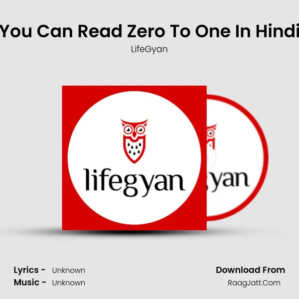 The Best Business Book You Can Read Zero To One In Hindi - How To Make A Billion MP3 Song by LifeGyan Cover