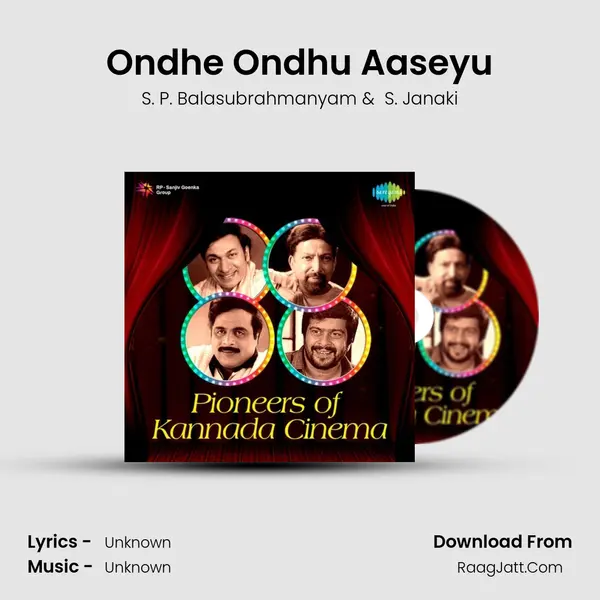 Ondhe Ondhu Aaseyu Cover