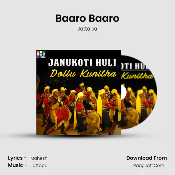 Baaro Baaro MP3 Song by Jattapa Cover