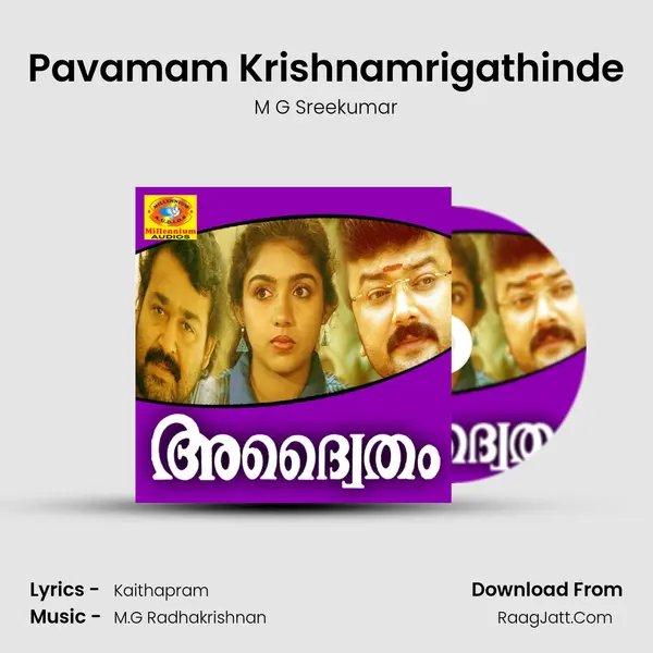 Pavamam Krishnamrigathinde MP3 Song by M G Sreekumar Cover