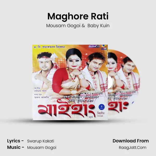 Maghore Rati MP3 Song by Mousam Gogoi Cover