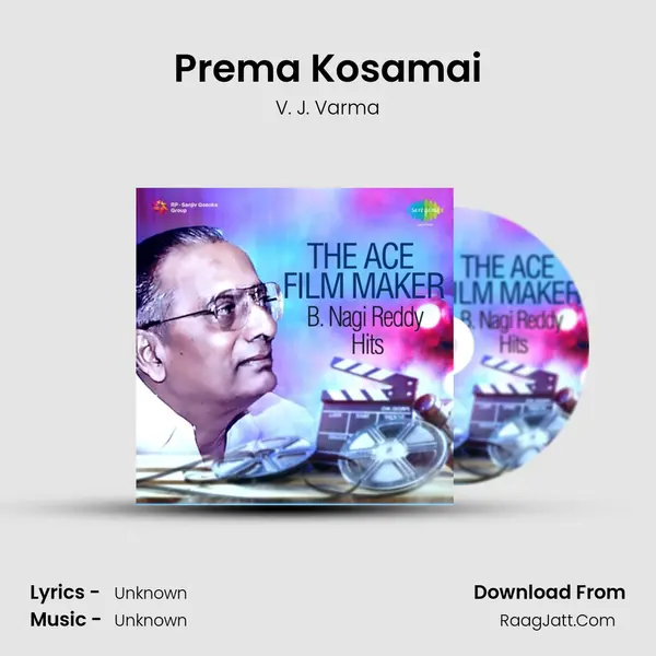 Prema Kosamai Cover