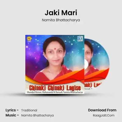 Jaki Mari mp3 song
