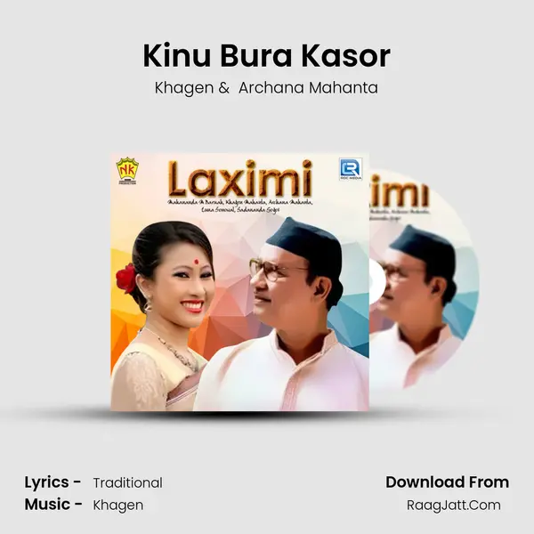 Kinu Bura Kasor MP3 Song by Khagen Cover