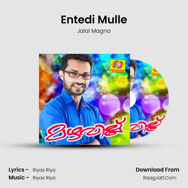 Entedi Mulle MP3 Song by Jalal Magna Cover