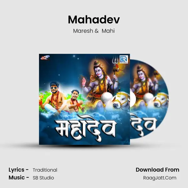 Mahadev - Maresh
