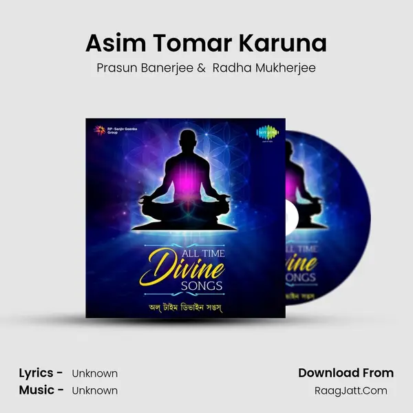 Asim Tomar Karuna Cover