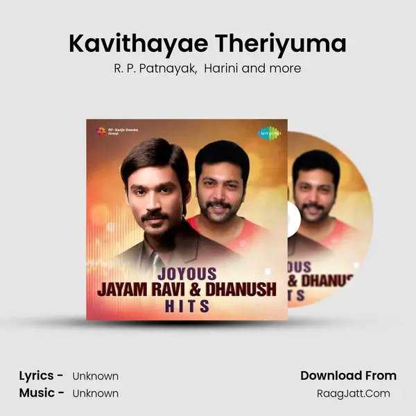 Kavithayae Theriyuma Cover