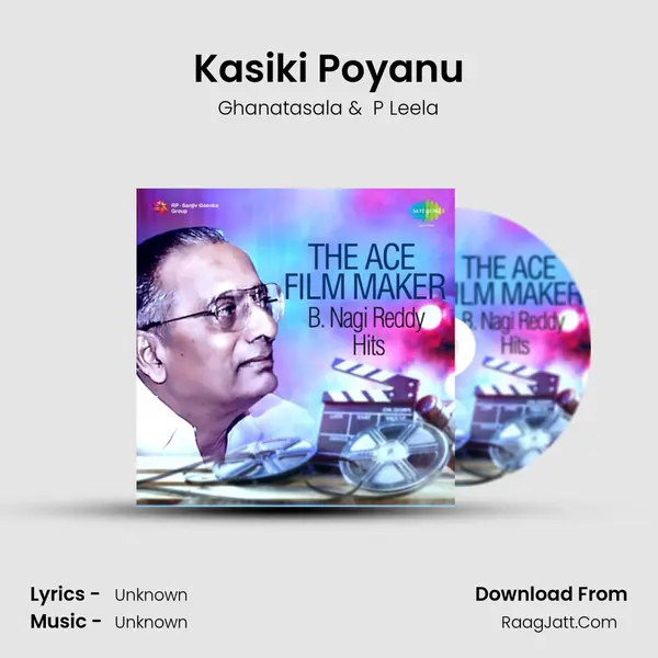 Kasiki Poyanu Cover