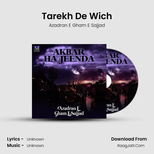 Tarekh De Wich MP3 Song by Azadran E Gham E Sajjad Cover