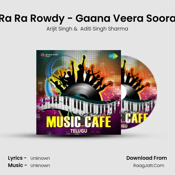 Ra Ra Rowdy - Gaana Veera Soora Cover