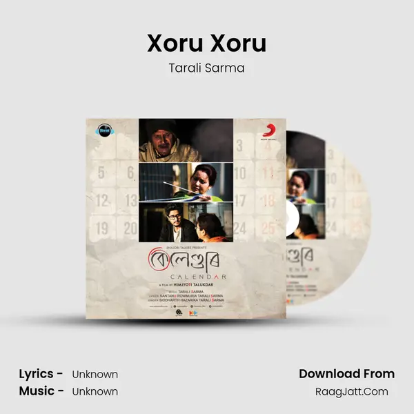 Xoru Xoru MP3 Song by Tarali Sarma Cover