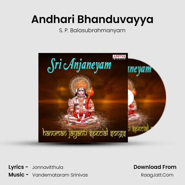 Andhari Bhanduvayya Cover