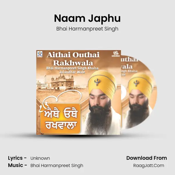 Naam Japhu MP3 Song by Bhai Harmanpreet Singh Cover