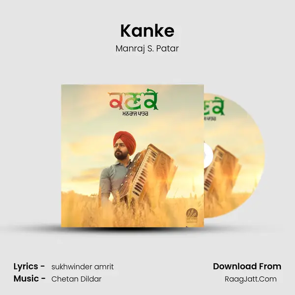Kanke mp3 song