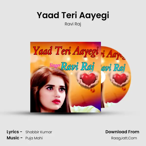 Yaad Teri Aayegi mp3 song