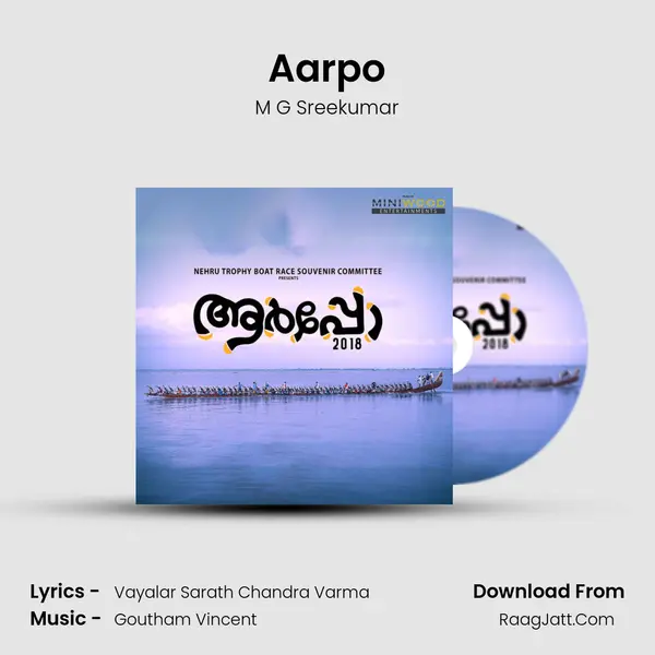 Aarpo MP3 Song by M G Sreekumar Cover