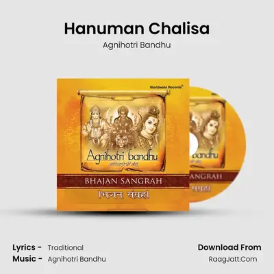 Hanuman Chalisa MP3 Song by Agnihotri Bandhu Cover