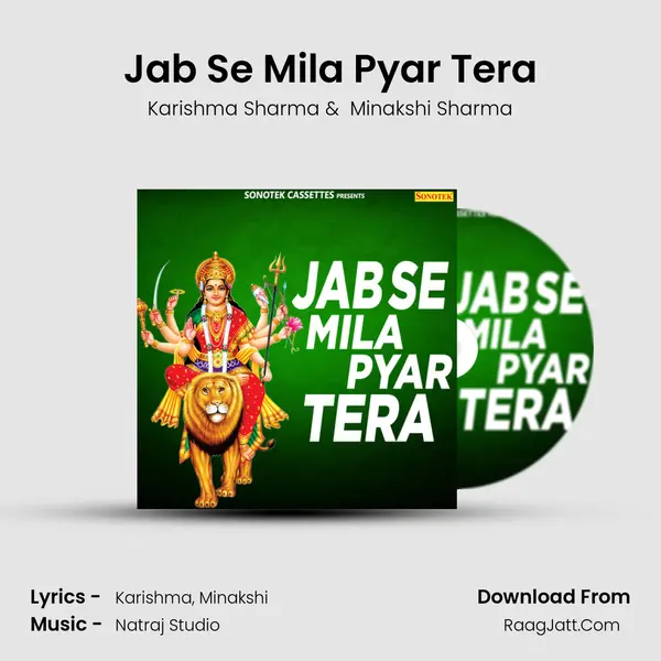 Jab Se Mila Pyar Tera MP3 Song by Karishma Sharma Cover