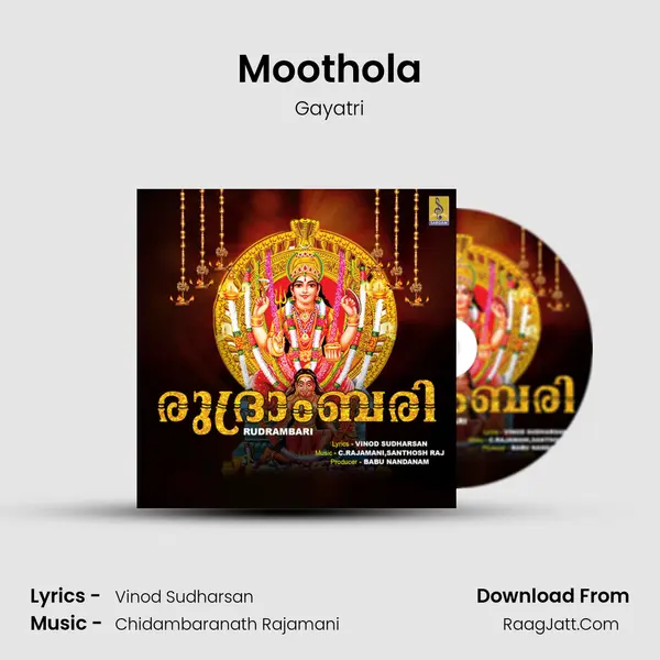 Moothola MP3 Song by Gayatri Cover