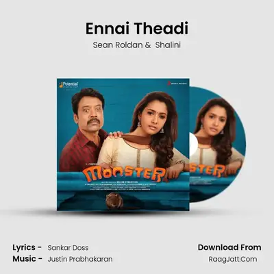 Ennai Theadi MP3 Song by Sean Roldan Cover