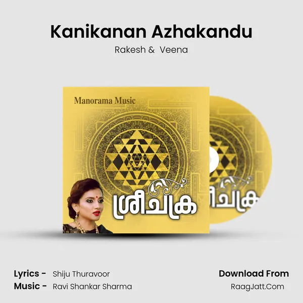 Kanikanan Azhakandu MP3 Song by Rakesh Cover