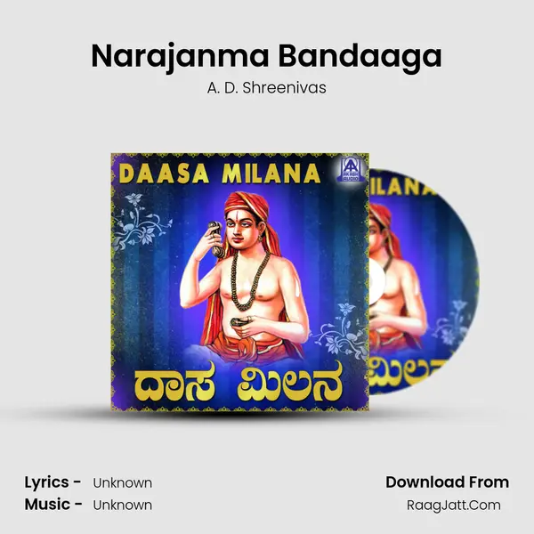 Narajanma Bandaaga MP3 Song by A. D. Shreenivas Cover