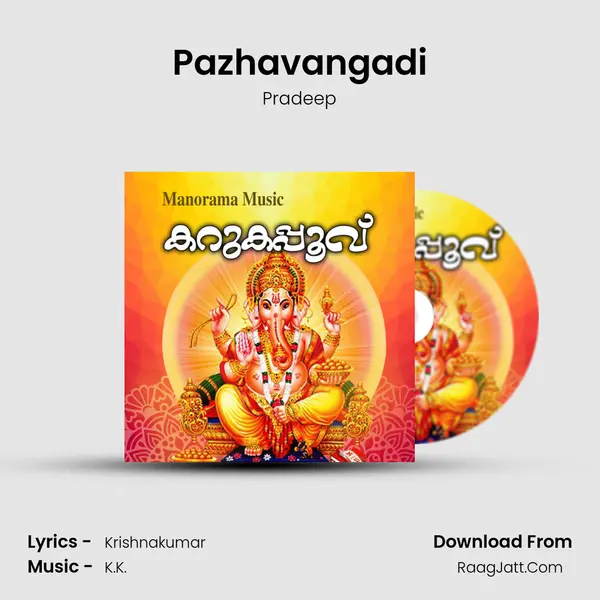 Pazhavangadi MP3 Song by Pradeep Cover
