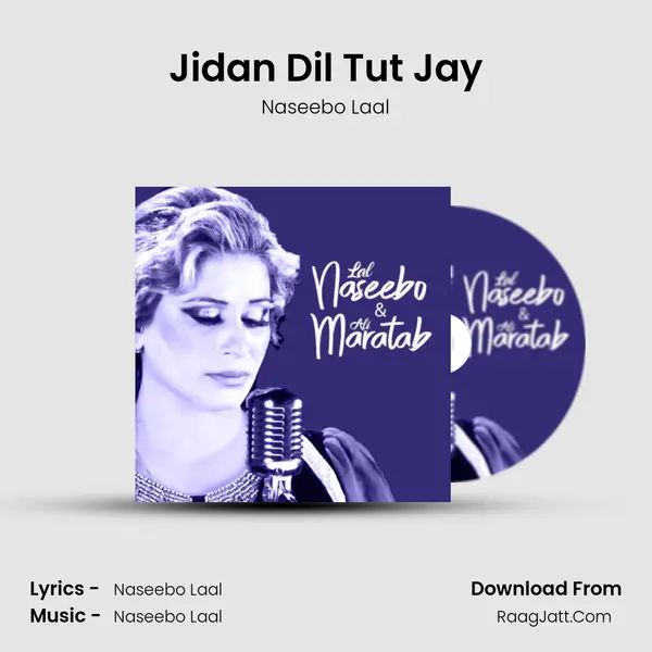 Jidan Dil Tut Jay Cover