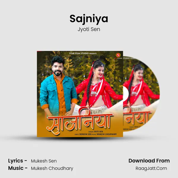 Sajniya MP3 Song by Jyoti Sen Cover