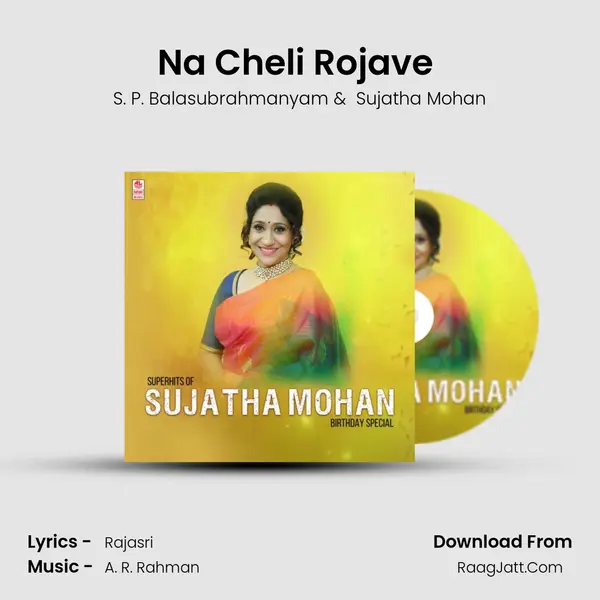 Na Cheli Rojave (From "Roja") Cover