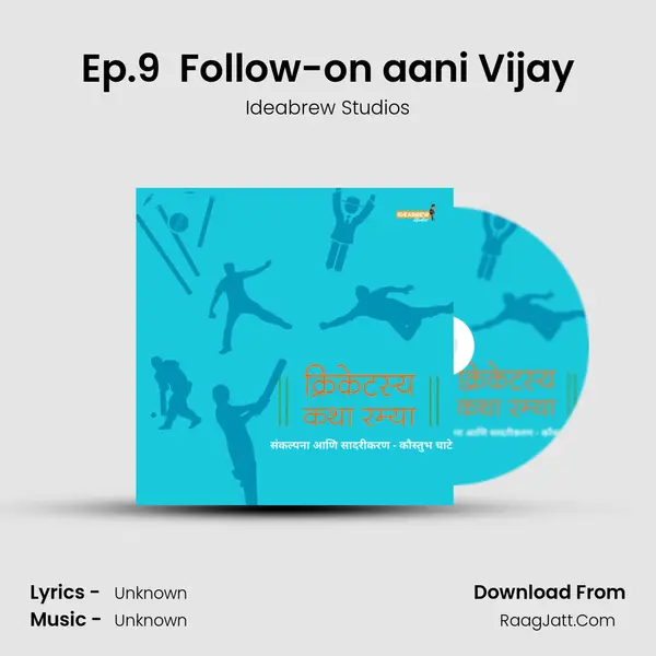 Ep.9  Follow-on aani Vijay MP3 Song by Ideabrew Studios Cover