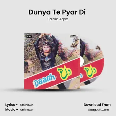 Dunya Te Pyar Di (Reprise) MP3 Song by Salma Agha Cover